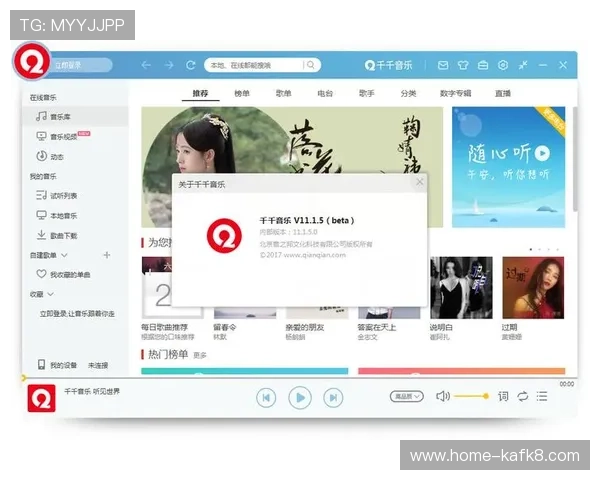 凯发娱乐手机版手机端操作指南与界面优化建议