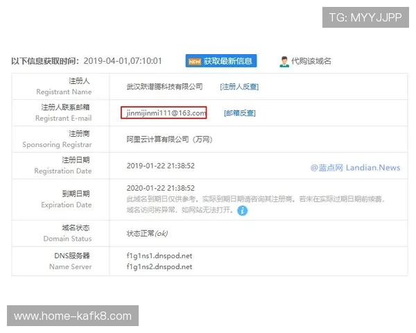 凯发网址登录线路安全性分析与防护措施全面提升用户账号安全