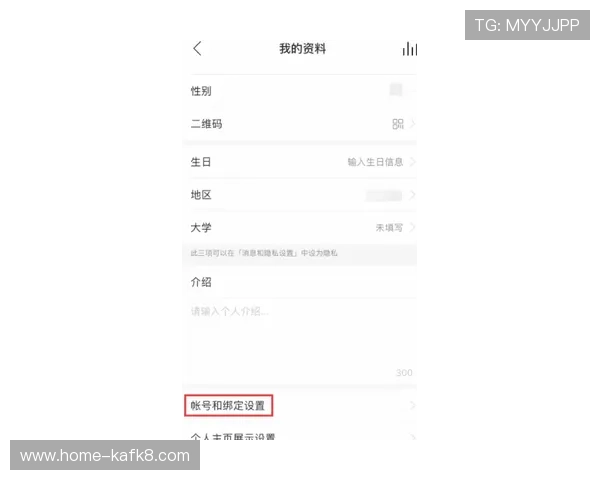 详细介绍凯发官方旗舰店电话号码查询步骤及常见问题解答，方便用户快速获取官方联系方式